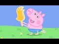 Peppa Pig English Episodes LIVE Peppa Pig NEW 2017 Peppa Pig Official