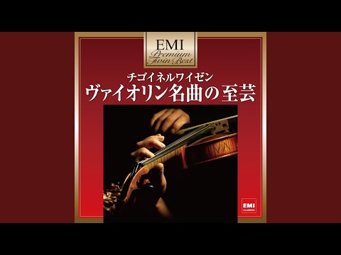 Elgar: La Capricieuse Op. 17