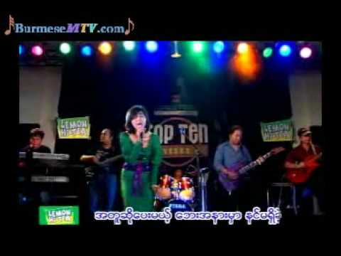 Ta Kae Soyin - Chit Thu Wai