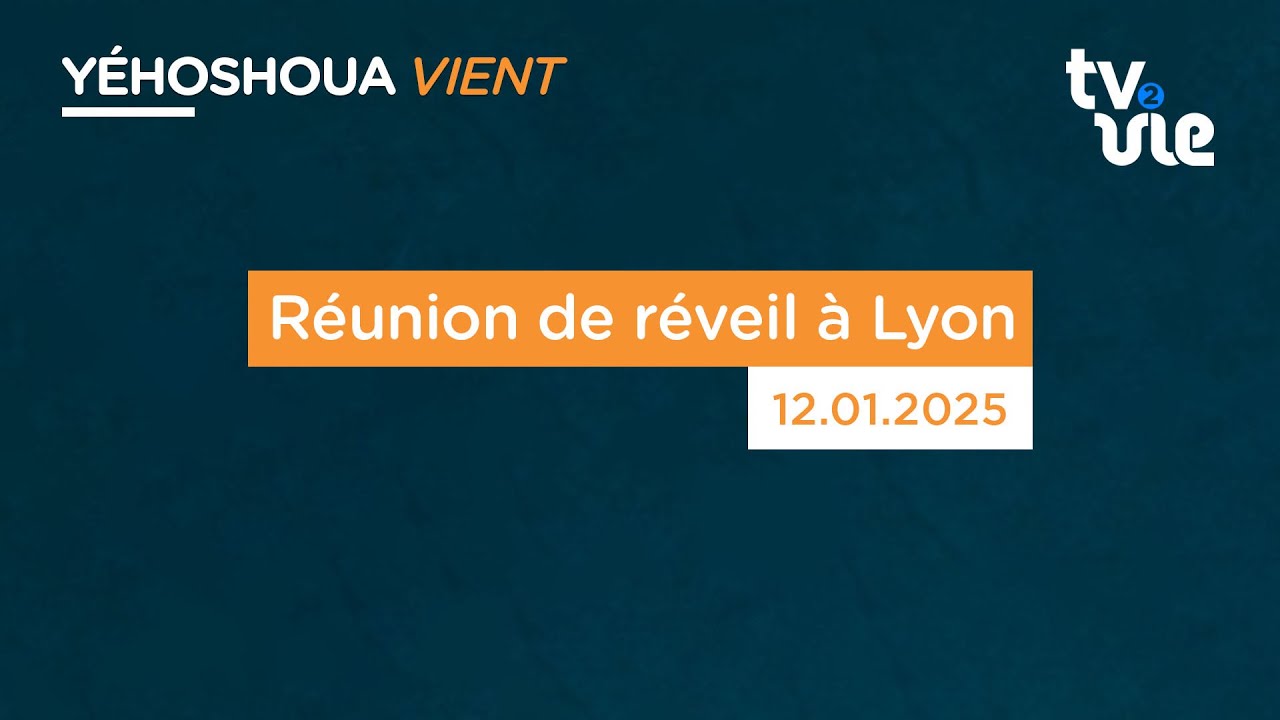 Thumbnail of video: Réunion de réveil à Lyon