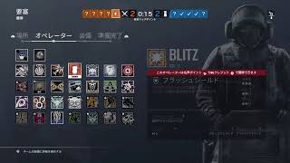 少し遊撃練習！！