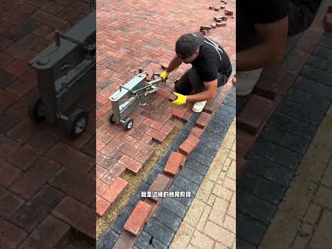地砖铺设不仅看着有趣最后的成品也很惊艳