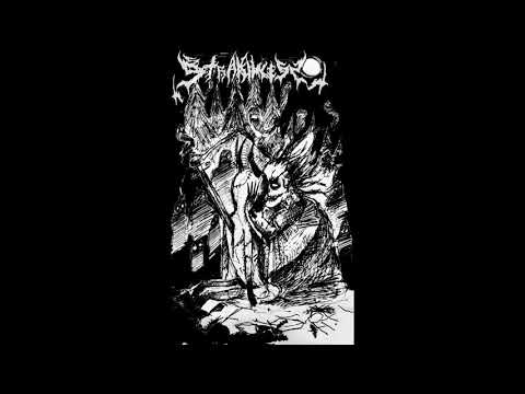 Strakhness - The Sacred Order