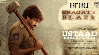 Ustaad Bhagat Singh - Bhagat'S Blaze | Ustaad Bhagat Singh First Song | Pawan Kalyan| DSP