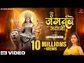 He Jagdamba Bhawani Larissa Almeida हे जगदम्बे भवानी Meri Suno Main Janu
