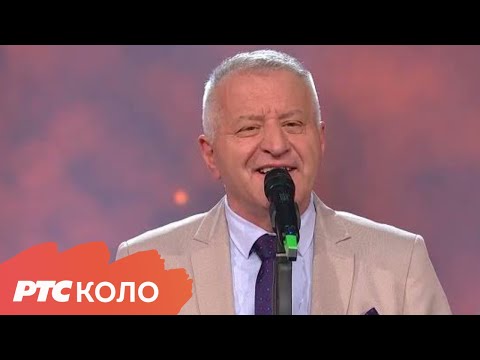 Hvala ti živote - Ranko Šemić | Sabor narodne muzike Srbije 2024