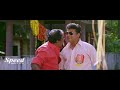 Mayaponman Malayalam Dileep Mohini Kalabhavan Mani Jagathy Sreekumar