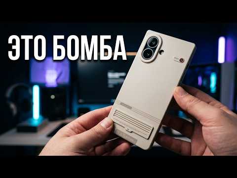 фото уникальный чехол retro terminal iphone 17 0