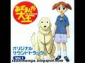 Azumanga Daioh OST 1 - Yasumi jikan desuka(1 ...