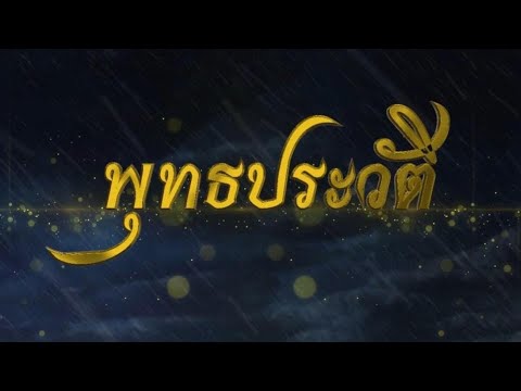 รูปภาพ ดาวโหลด Google Youtube SEO