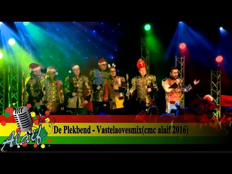 CMC ALAIF 2016: De Plekbend - Vastelaovesmix (HD)