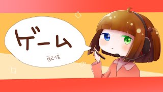 【スプラトゥーン3】ボスを倒していくので見守っていてほしい【ヒーローモード】