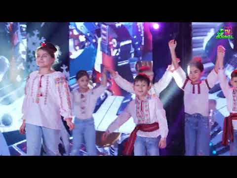 Literașii - Trenulețul