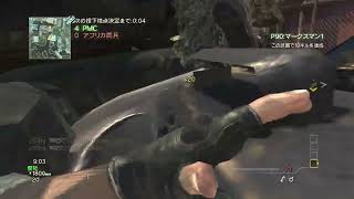 [CoD MW3] FEED   2015 09 28 23 34 30