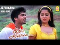 ஜோதிகாவா - Jothikava - HD Video Song | Kadhal Azhivathillai | Silambarasan | Charmy Kaur T.Rajender