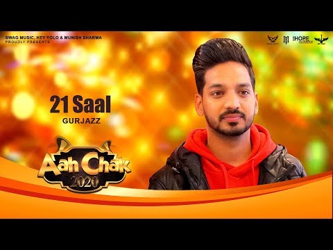 21 Saal