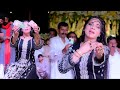 Chalray Chalray Wal Mehak Malik Wedding Dance Performance Malik Studio Official 2023