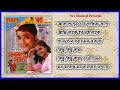 Shakal Sandhya 2005 Prosenjit Rachana Old Bengali Audio Jukebox Varo Song
