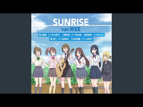 Extreme Hearts SUNRISE (Ver.RISE) RISE