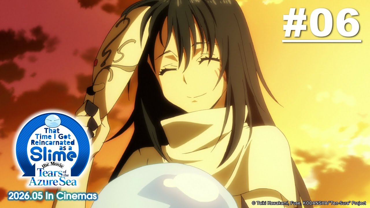 That Time I Got Reincarnated as a Slime - Episode 06 (S1E06) (New Movie Coming in May 2026!)