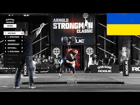 Monster Dumbbell 125KG For Reps / 2022 Arnold Strongman Classic