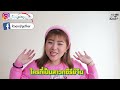 ซีรีย์ฮิต พากย์ไทย