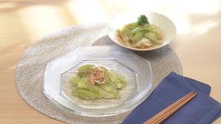 【3分クッキング公式】なすの翡翠びたし／なすの翡翠びたしそうめん