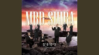 Kissifim - כיסופים