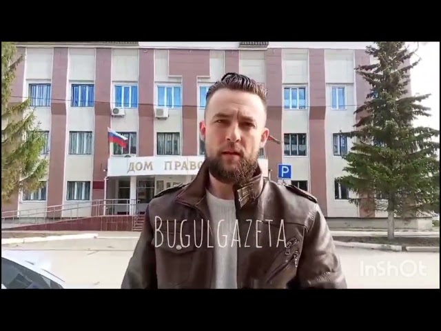 Бугульминец Алексей Ионов записал обращение со словами благодарности