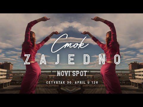 Cmok - Zajedno - Teaser