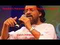 Paadapooja Malaraay Mayoora Nritham 1996 G Devarajan P Bhaskaran KJ Yesudas KS Chithra