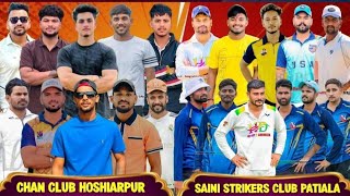 ਕਿੰਗ ਨੇ ਚਾਚਾ ਫੜਲਿਆ 😱😳 Chann Club Hsp VS Saini Strikers Club Patiala ( Deepu King ) 