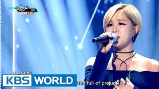 Lim JeongHee (임정희) - I.O.U [Music Bank / 2016.10.28]