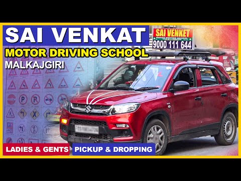 Sai Venkat Motor Driving School - Malkajgiri