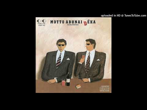 Vikki Moss - If You Gotta Run (1988)