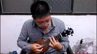 雞湯的烏克麗麗鍋：蘇打綠SodaGreen〈小情歌 Little Love Song〉 Ukulele Solo Cover