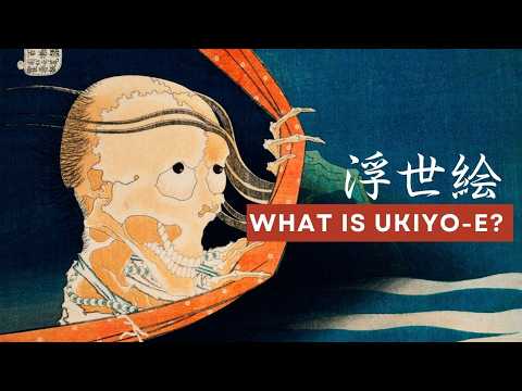 What makes Ukiyo-e so magical? (Japanese Woodblock Printing Explained in 5 minutes)