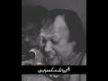 Aankhen Dekhi To Main Dekhta Reh Gaya By Nusrat Fateh Ali Khan Status Shortvideo Foryou Pakistan