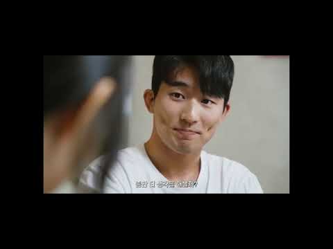 비디오 8