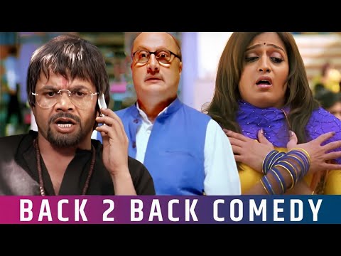 अपना सपना मनी मनी | Back To Back डबल धमाल कॉमेडी  | Superhit Bollywood Comedy | Riteish Deshmukh