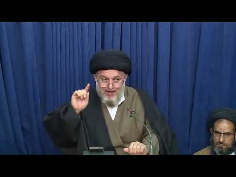 ⁣بحث حرمة السب 11 ( الحصانة المعنوية للأفراد ) 276