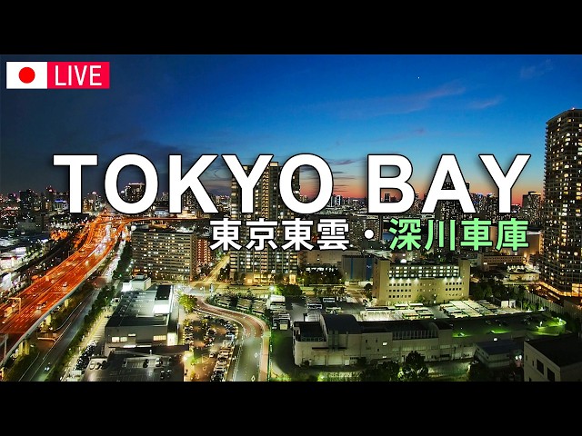 都営バス・深川車庫