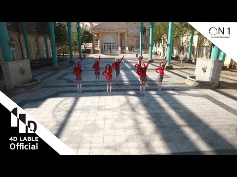 [4D Lable] U.sso.girl(유쏘걸) - GoGoSing(고고씽) MV / 유쏘걸1기