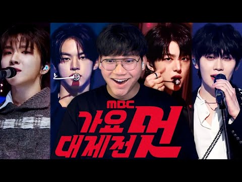 2025 MBC GAYO DAEJEJEON ALL PERFORMANCES REACTION // ZB1, TWS, BND, IDID, NCT WISH and more...
