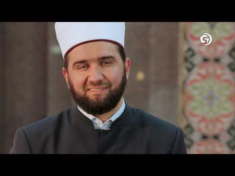 Sa Voljenim - Poslanikove s.a.v.s. oporuke, vasijjeti