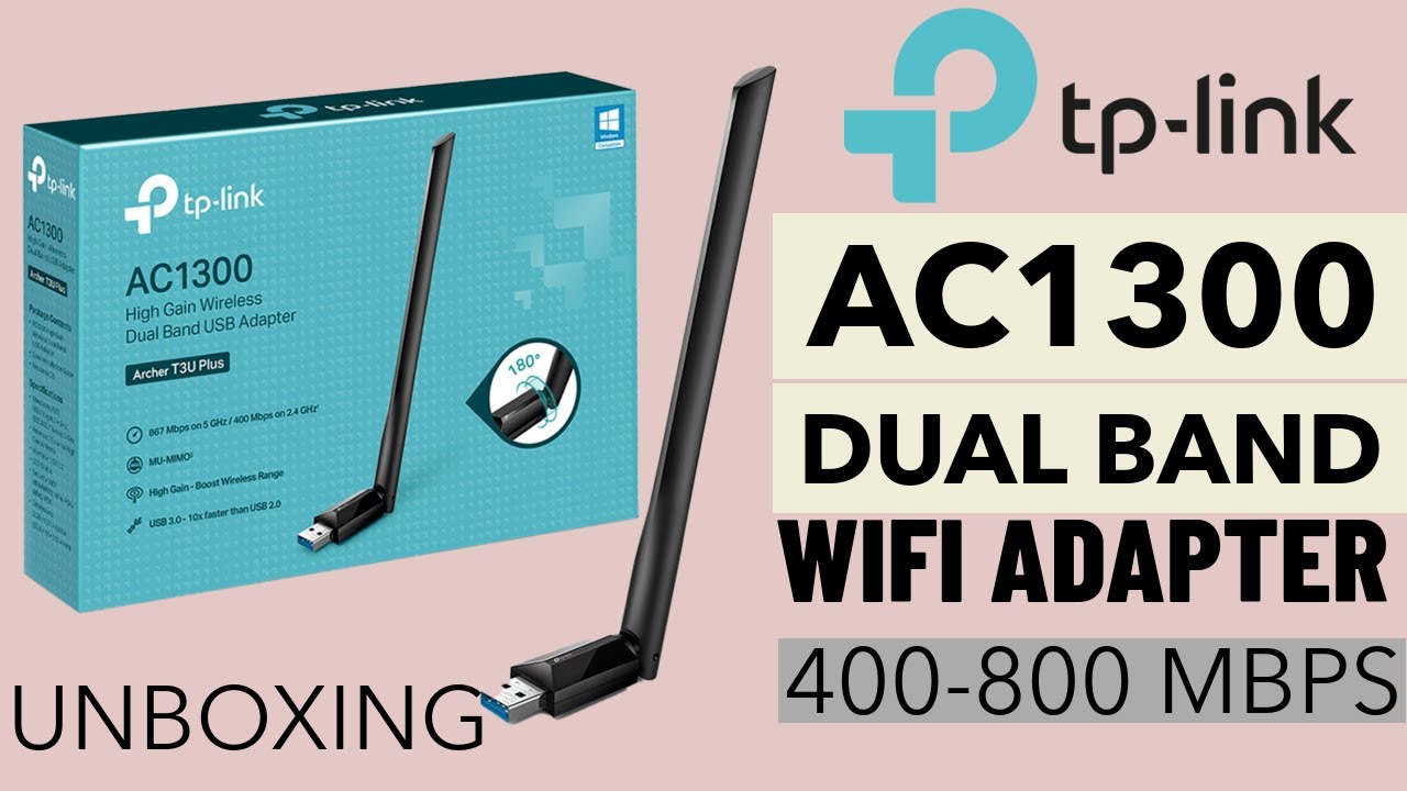 Archer t3u plus Archer t3u plus