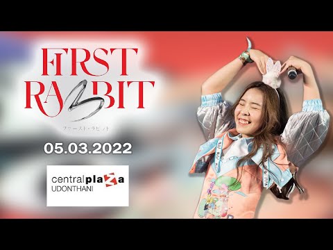 20220305 - FanCam Tarwaan BNK48 Focus - First Rabbit - Central Udonthani