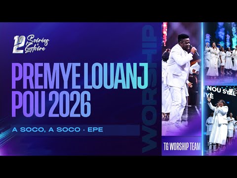 LOUANJ TÈT CHAJE ! | A SOCO, A SOCO | EPE | 12 SOIRÉES DE GLOIRE | SHEKINAH.FM