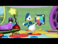 Donald Duck Clubhouse In Pitch Black