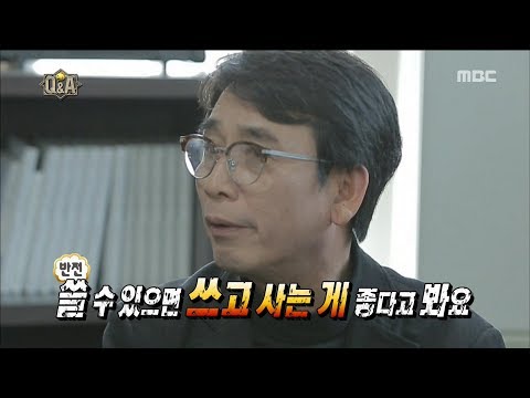 아이콘